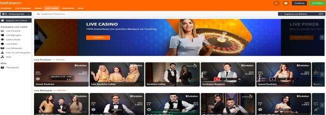 Betsson Casino Live