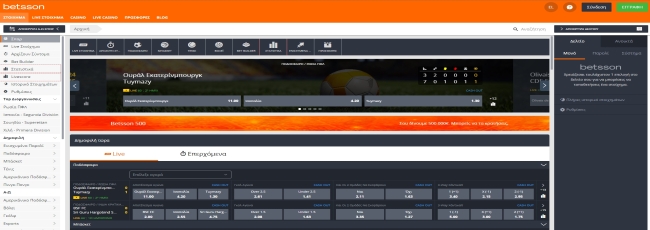 Betsson