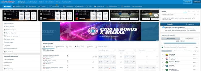 Sportingbet