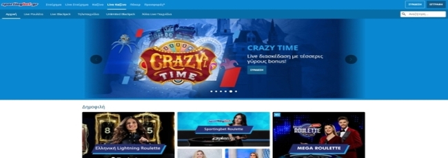 Sportingbet Casino Live