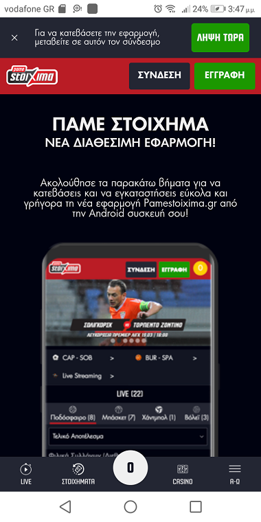Pamestoixima app