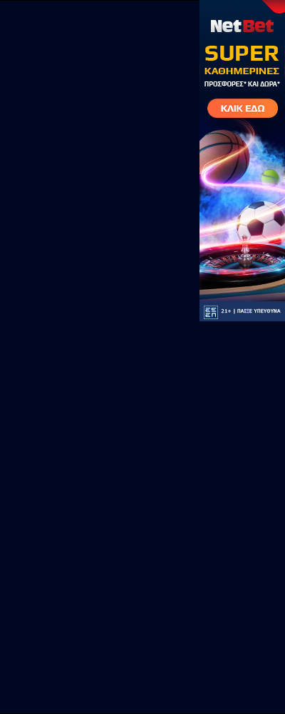 Netbet__new_330x1000