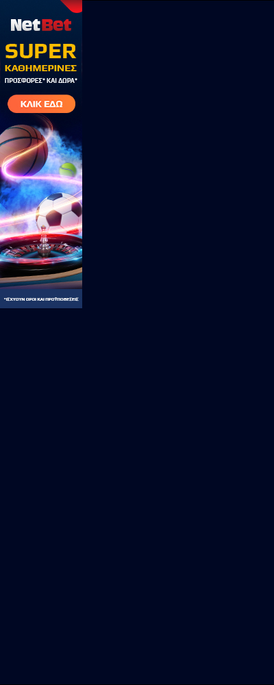Netbet__new_330x1000