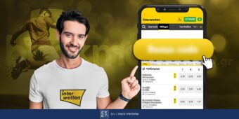 Interwetten Promo Code