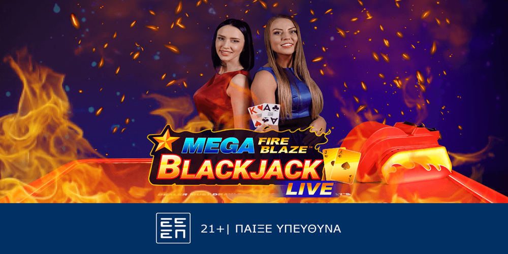To Mega Fire Blaze Blackjack Live παίζει στη Novibet! (6/1)