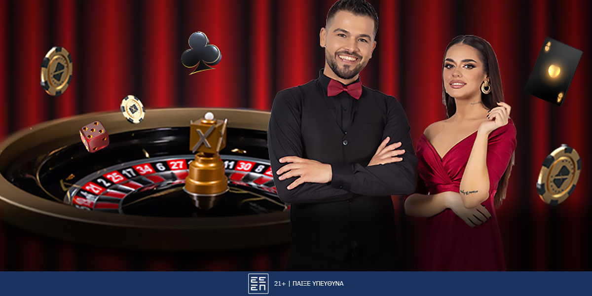 Μάθετε πώς να whos the bride casino  πειστικά σε 3 εύκολα βήματα