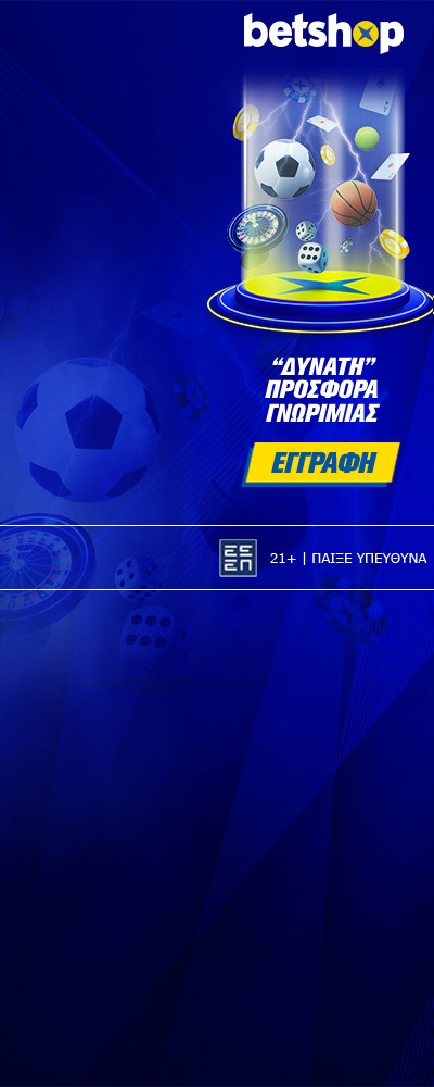 Betshop_ippos_new_400x1000_L