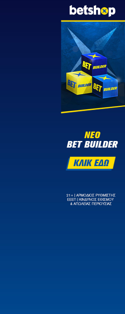 Betshop_ippos_new_400x1000_L