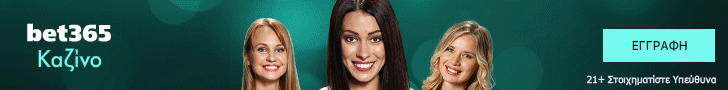 Bet365_casino_728x90