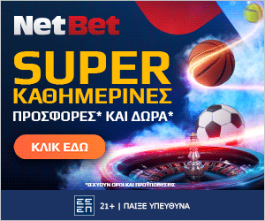 Netbet__new_300x250