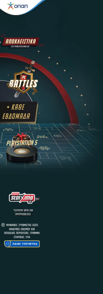 pamestoixima_casino_right 400x1000