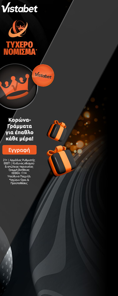 Vistabet_korona_400x1000_right