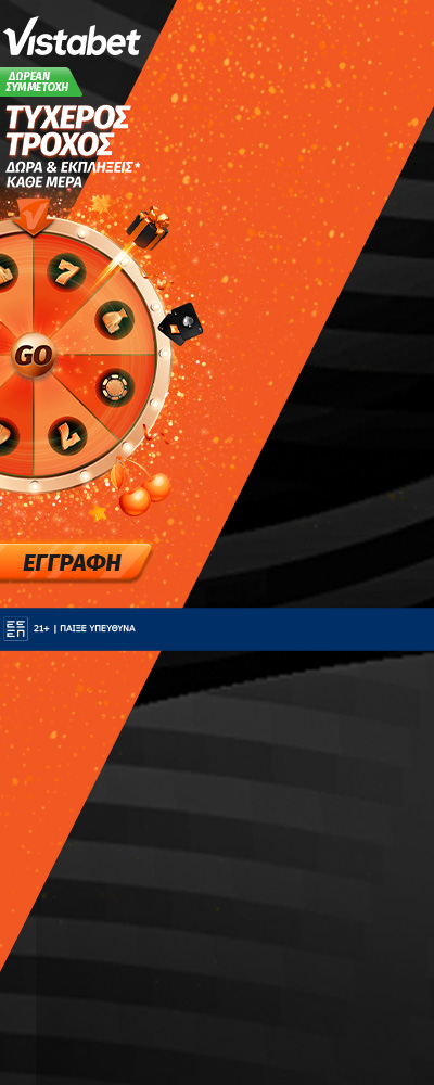 Vistabet_korona_400x1000_right