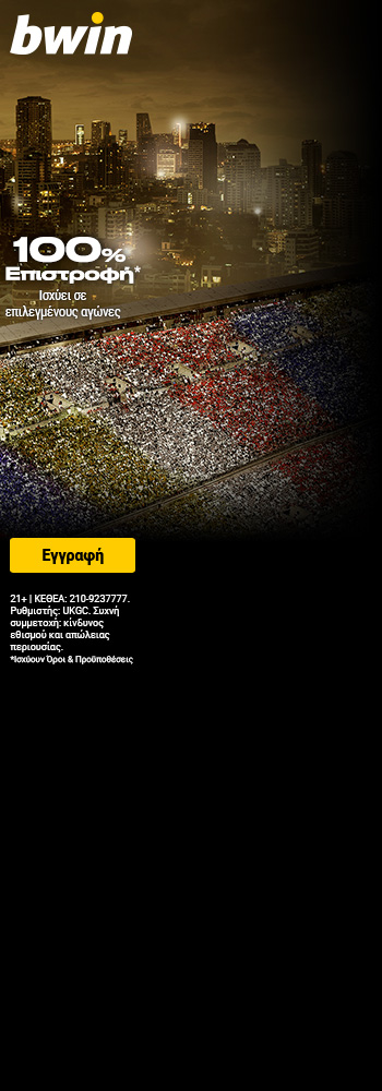 Σκουλαρίκια ραντεβού